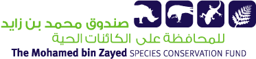 Species conservation fund logo